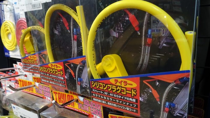 スズキについて