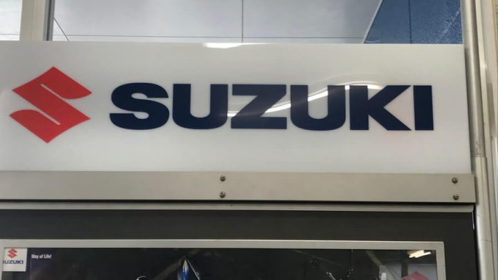 スズキレーシングカンパニーを設立